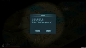 宣传片 trailer thumbnail