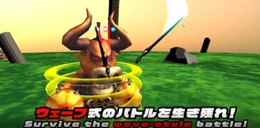 ReverieTale PV trailer thumbnail