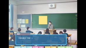 像素女友 trailer thumbnail