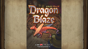 DragonBlazeTrailer trailer thumbnail