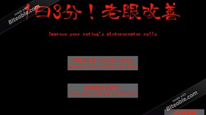 予告編 trailer thumbnail
