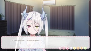 doll trailer thumbnail