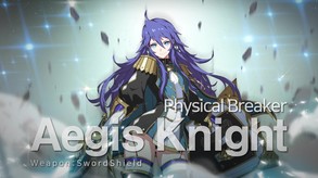 KurtzPel_AegisKnight trailer thumbnail