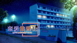 PV trailer thumbnail