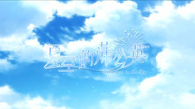 PV trailer thumbnail