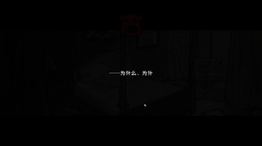 FormalVideo trailer thumbnail
