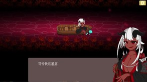 午时书 trailer thumbnail