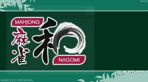 pv_01_en trailer thumbnail