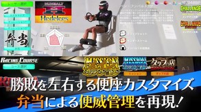 version2.0 trailer thumbnail