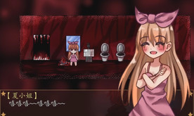 告死天使的审判-游戏画面 trailer thumbnail