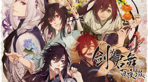 PV trailer thumbnail