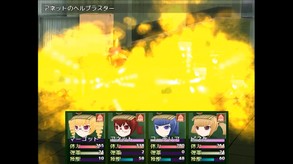 Battle Senki 3D Maiden War trailer trailer thumbnail