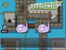 Trash Can Dungeon PV trailer thumbnail