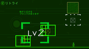 PECO trailer thumbnail
