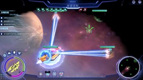 宣传 trailer thumbnail