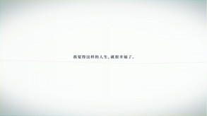 PV1 5W trailer thumbnail