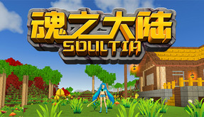 0.3宣传片 trailer thumbnail