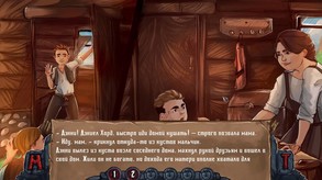 Swordbreaker: Origins - Russian Demo Trailer trailer thumbnail