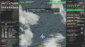 PV trailer thumbnail