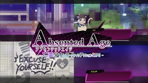 PV trailer thumbnail