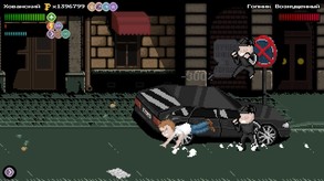 Stand 'em Up trailer thumbnail