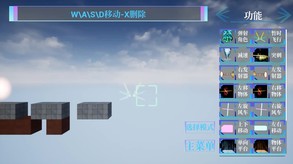 解密 trailer thumbnail