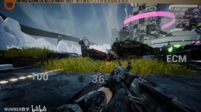 ABOUT GAME trailer thumbnail