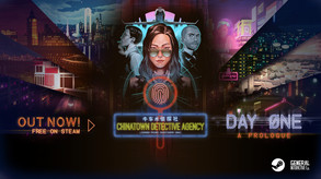 Main Store Trailer trailer thumbnail