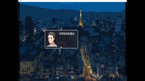 1_cn trailer thumbnail