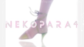 Trailer trailer thumbnail