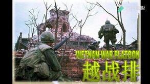 vwp trailer thumbnail