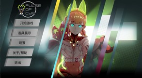 杯中之心PV trailer thumbnail