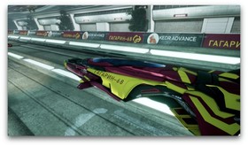 PACER LAUNCH TRAILER trailer thumbnail