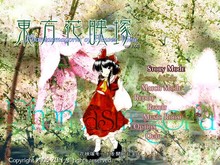 th09_pv trailer thumbnail