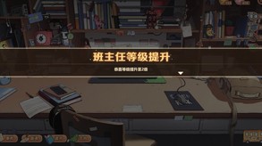 审核版 trailer thumbnail