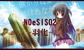 NOeSIS02 trailer thumbnail