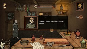 Plague M.D. - Gameplay Trailer trailer thumbnail