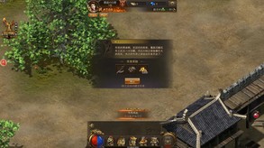 宣传片 trailer thumbnail