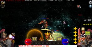 人物战斗 trailer thumbnail