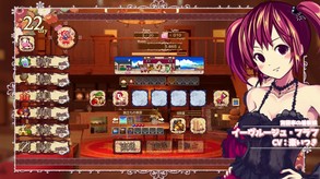 pv jp trailer thumbnail