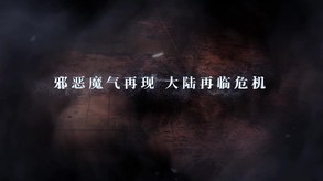 20200919 trailer thumbnail