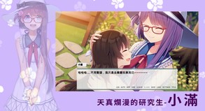 預告片 trailer thumbnail