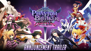 Announcement Trailer trailer thumbnail