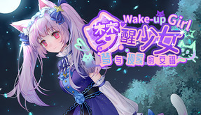 录像1 trailer thumbnail