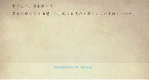 預告片2 trailer thumbnail