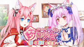 PV视频 trailer thumbnail