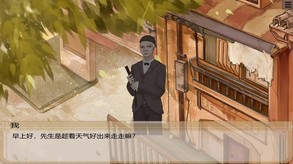 自西徂东演示视频 trailer thumbnail