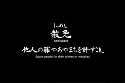 Trailer_English trailer thumbnail