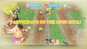 Beta Trailer trailer thumbnail