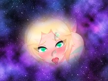 Lust Vessel 1 trailer thumbnail